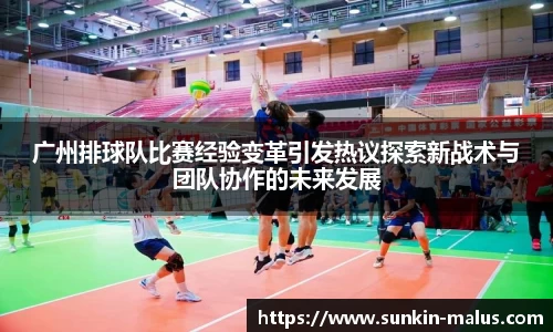 威廉希尔平台
