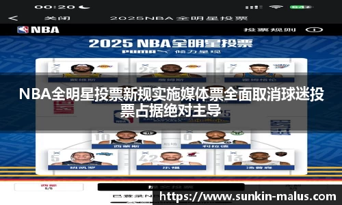 威廉希尔
