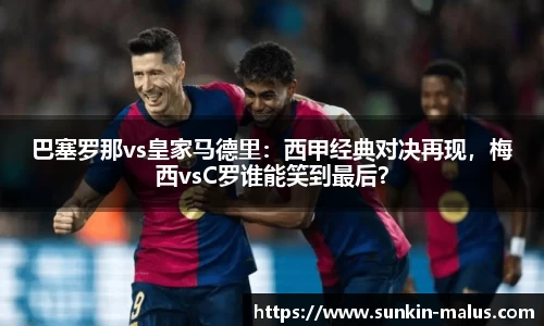 威廉希尔中文官网