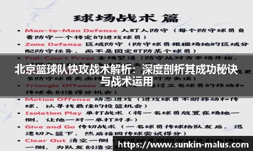 威廉希尔平台