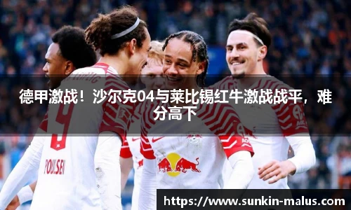 威廉希尔官方网站
