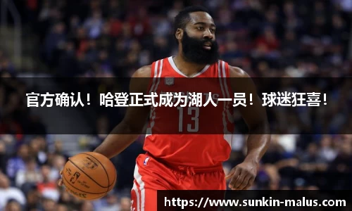 威廉希尔官方网站