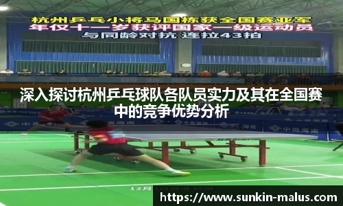 威廉希尔中文官网