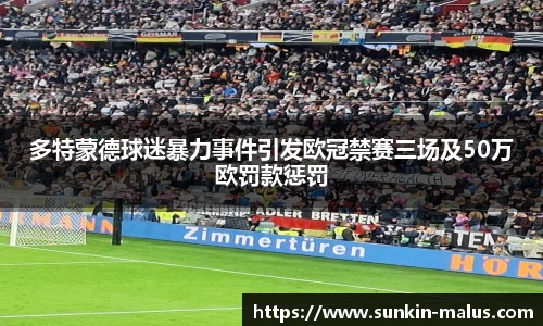 威廉希尔官方网站