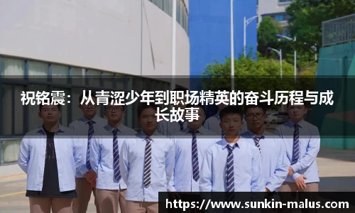 威廉希尔