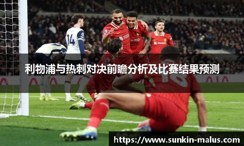 威廉希尔