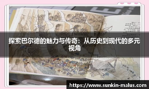 威廉希尔中文官网