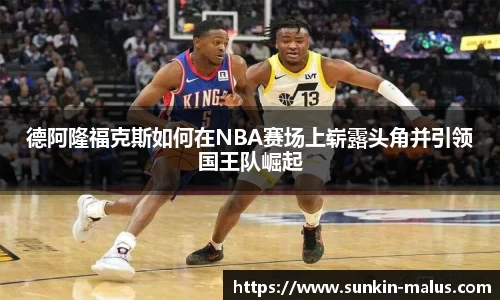 威廉希尔中文官网