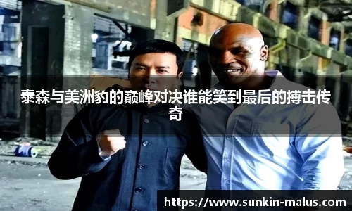 威廉希尔官方网站