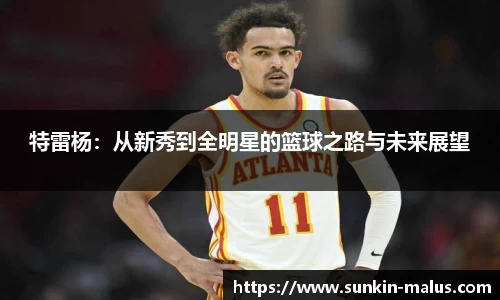 威廉希尔官方网站