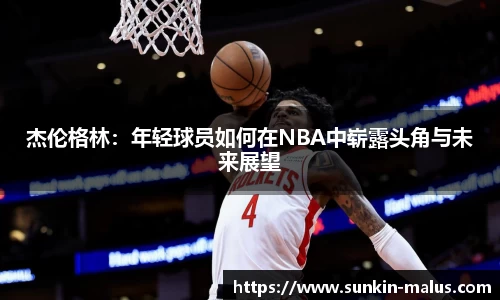 威廉希尔中文官网