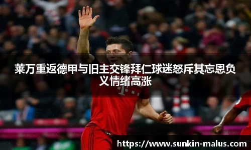 威廉希尔平台