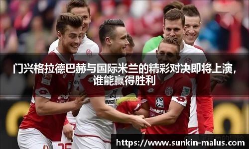 威廉希尔平台