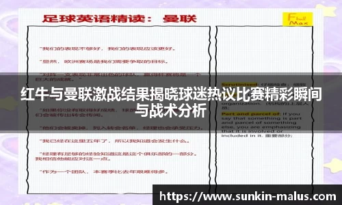 威廉希尔平台