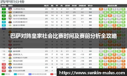威廉希尔中文官网
