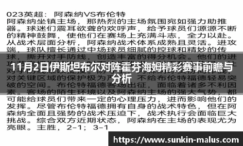 PA视讯官网