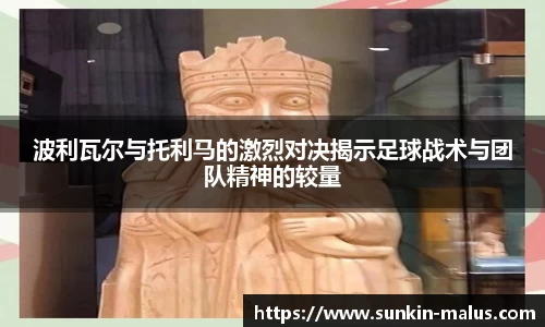 PA视讯官网