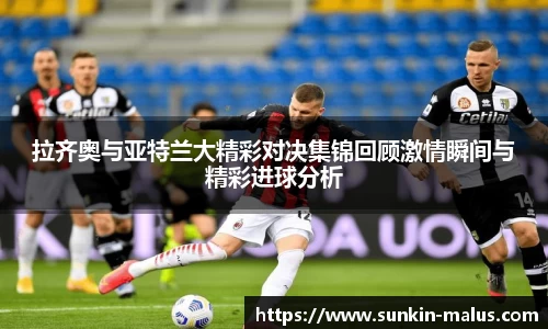 PA视讯官网