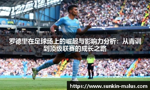 PA视讯官网