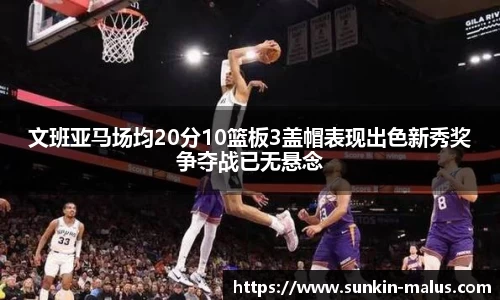 PA视讯官方网站