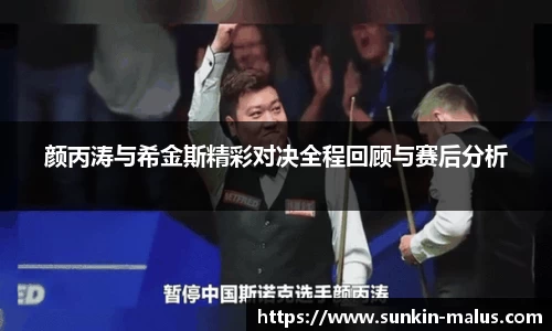 PA视讯官网