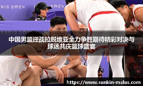PA视讯官方网站