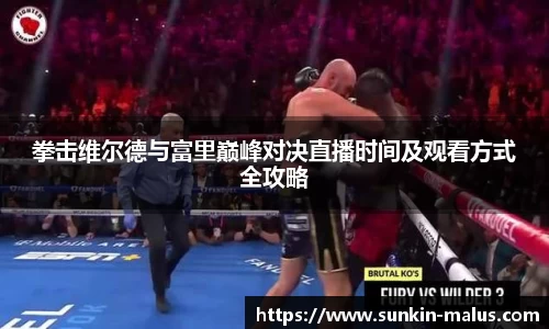 PA视讯平台