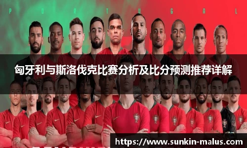 PA视讯平台