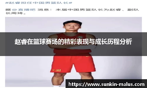 PA视讯