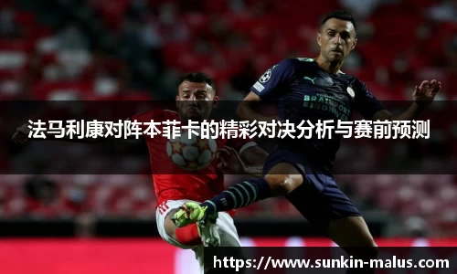 PA视讯平台