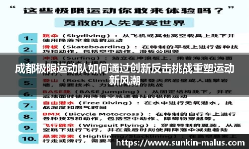PA视讯官方网站