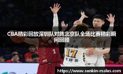 PA视讯平台